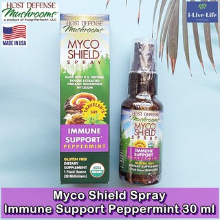 สารสกัดเห็ด ออร์แกนิก 5 ชนิด Host Defense Mushrooms Myco Shield Spray Immune Support Peppermint 30 ml - Fungi Perfecti