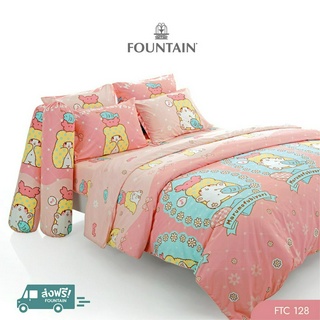 [New] Fountain FTC128 การ์ตูน Moppu ลิขสิทธิ์แท้ Sanrio สัมผัสนุ่มลื่นด้วยชุดเครื่องนอนฟาวน์เทน ผ้าปูที่นอน ผ้าห่มนวม