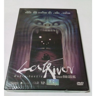 DVD Lost River.ฝันร้ายเมืองร้าง