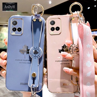 Andyh เคสโทรศัพท์มือถือ ลายใบเมเปิ้ล พร้อมสายคล้องมือ สําหรับ Vivo Y21S Y33S Y21 2021