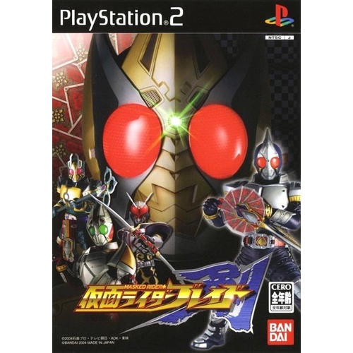 Kamen Rider Blade แผ่นเกมส์ ps2