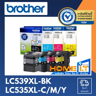 Brother LC539XL-BK / LC535XL - C / M / Y Original Ink Cartridge  ตลับหมึกแท้ 4 สี ⬛🟦🟥🟨