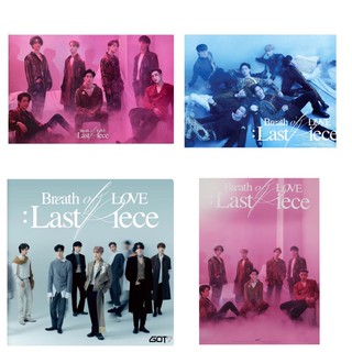 GOT7-Breath of Love: Last Piece Poster