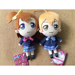 *พร้อมส่ง*พวงกุญแจตุ๊กตา Love Live! ชุดนักเรียน โฮโนกะ/ริน