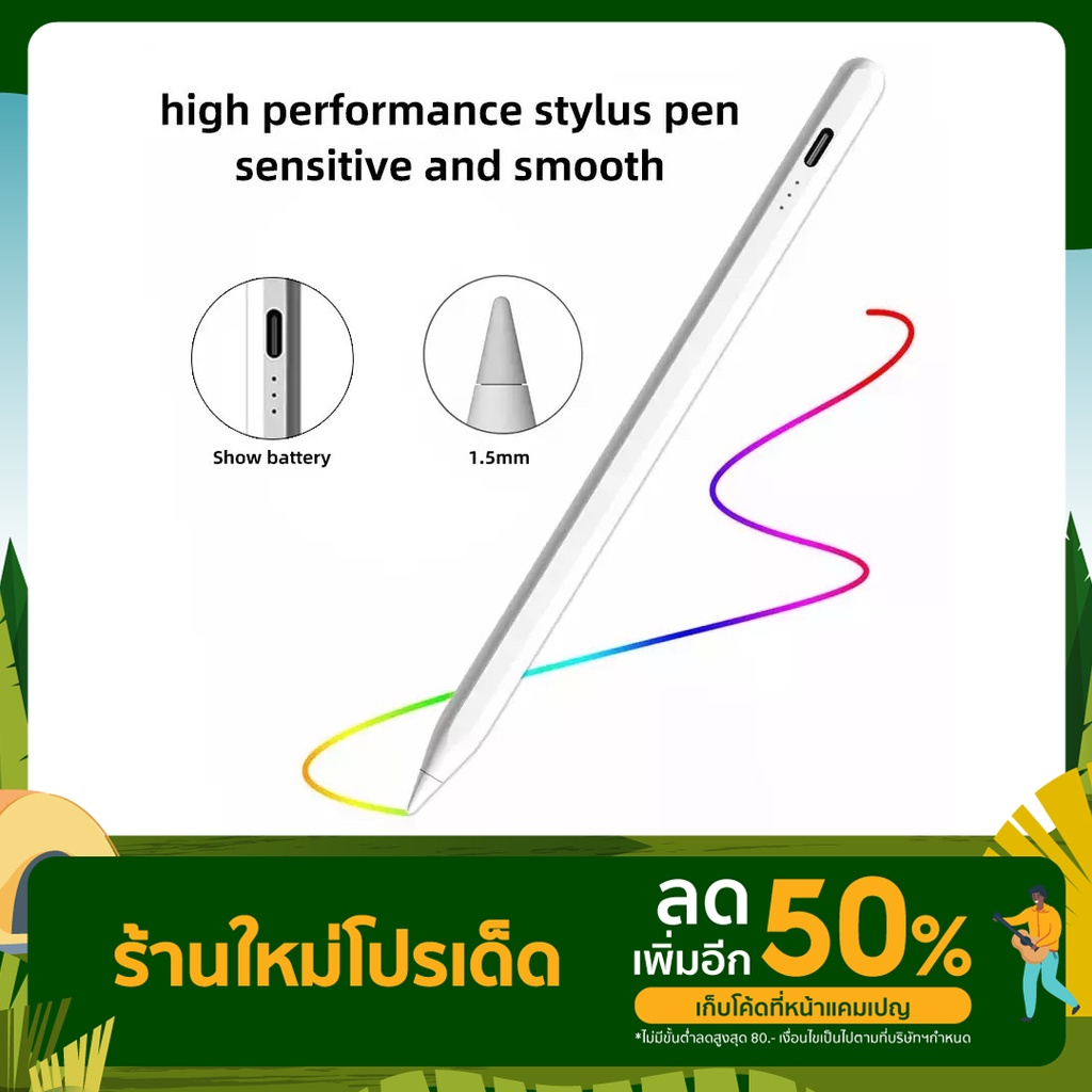 [ใหม่ล่าสุด 15th ไฟเป็นขีด✅วางมือบนจอ+แรเงาได้✅]ปากกาไอแพด Stylus Pen สำหรับipad Air5 Air4 Gen9,8,7,6 Mini6 ปากกาสไตลัส