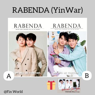 😍พร้อมส่งจ้า😍 นิตยสาร​ RABENDA​ ปก​ "หยิ่นวอร์" และโปสการ์ด​ Rabenda​ YinWar​ (แพ็คกล่องส่ง)