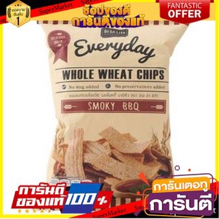 🌈เกรดA🌈 De La Lita Whole Wheat Chips Bbq 70g เดอ ลา ลิต้า โฮลวีท ชิปส์ บาร์บีคิว 70 กรัม ขนมนำเข้า 🛺💨