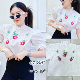 💓mayylody💓 เสื้อลูกไม้ ฉลุปักลายแน่นๆ ปักลายดอกสีสันสดใส  🌿☀️💕🌈 เสื้อสีขาว เสื้อครอป ครอป ครอปท็อป เสื้อครอปท็อป