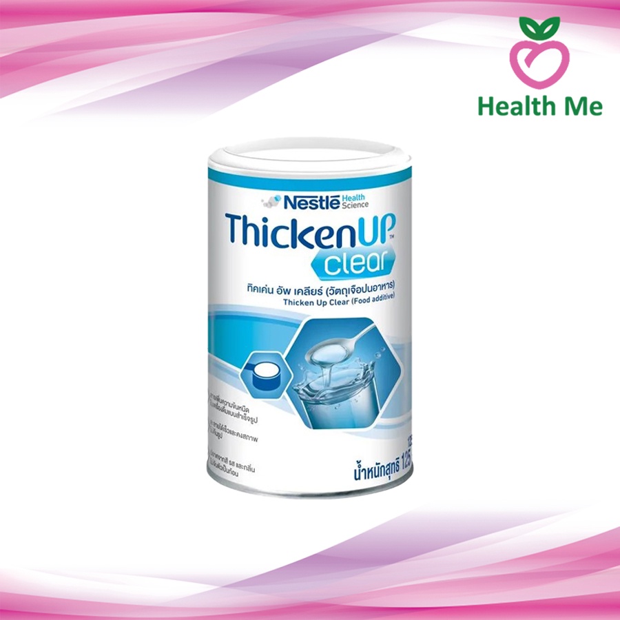 Nestle Resource Thicken Up Clear 125g. สำหรับผู้ป่วยกลืนยาก เพิ่มความลื่นให้อาหาร