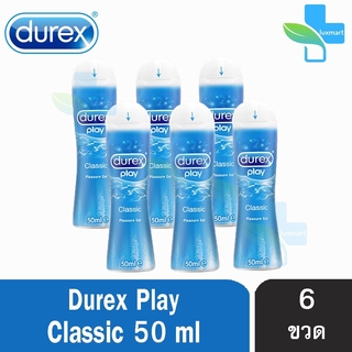 Durex Play Classic Lubricant Gel เจลหล่อลื่น ดูเร็กซ์ เพลย์ คลาสสิค 50 ML สีฟ้า [6 ขวด]