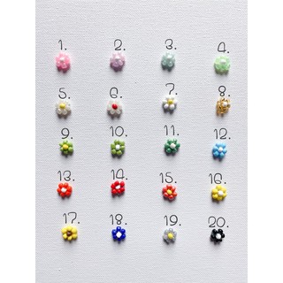 ++ พร้อมส่ง ++ ลูกปัดดอกไม้เดซี่DIY