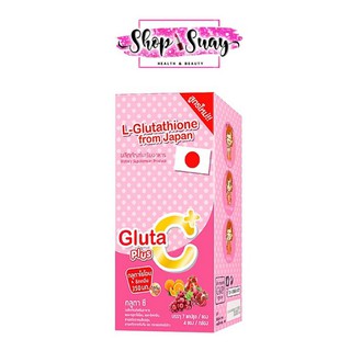 Colly Gluta C Plus ผลิตภัณฑ์เสริมอาหารคอลลี่ กลูต้า ซี พลัส บรรจุรวม 28 แคปซูล/กล่อง