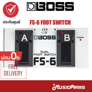 Boss FS-6 Foot Switch ฟุตสวิตช์ FS6 Music Arms