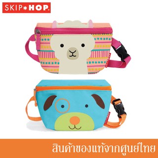 Skip Hop กระเป๋าคาดเอว สำหรับเด็ก Zoo Hip Pack (มี2ลาย)