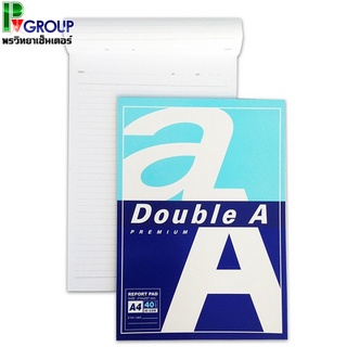 Double A สมุดรายงาน A4 80แกรม (40แผ่น) เส้น2หน้า