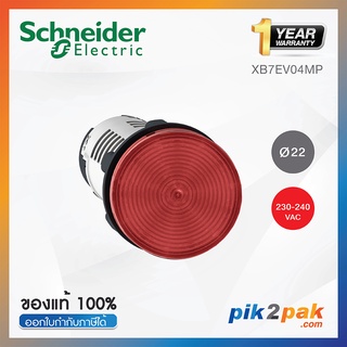 XB7EV04MP : ไพล็อตแลมป์ แบบ LED Ø22mm พลาสติก สีแดง 230-240VAC - Schneider Electric - Pilot light by pik2pak.com