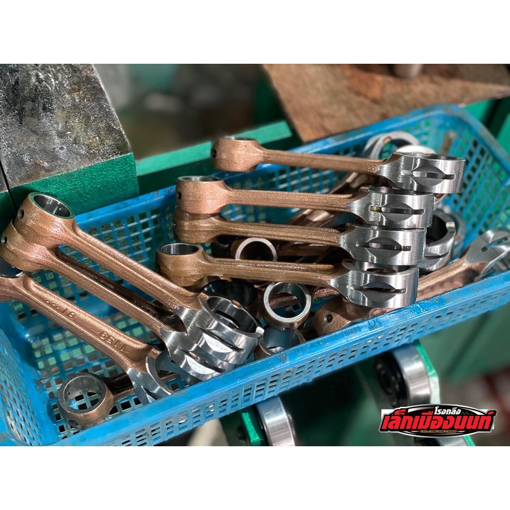 ก้านผ่าเจียร KR150 (ชุด) - รูปที่ 3