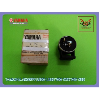 YAMAHA CHAPPY LB50 LB80 V50 V70 Y50 Y80 RELAY FLASHER "GENUINE PARTS" //   รีเลย์แฟลชเชอร์ ของแท้ รับประกันคุณภาพ