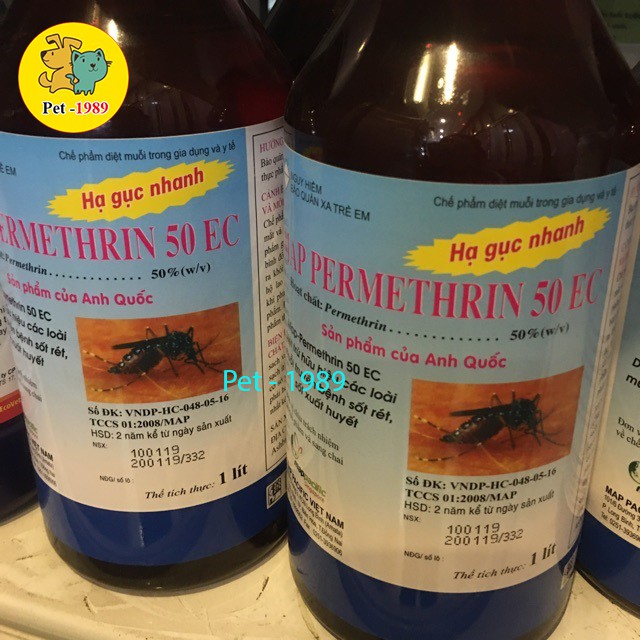 Permethrin 50EC ขวดพลาสติกกําจัดยุงและแมลง 1L (1000ML) สัตว์เลี้ยง-1989