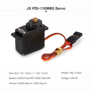 jx pdi - 1109 mg 4 . 8 v - 6 v high - voltage 0 . 10 sec/60° อุปกรณ์เกียร์โลหะอะลูมิเนียมขนาดมินิสําหรับ rc 1:18 นิ้ว