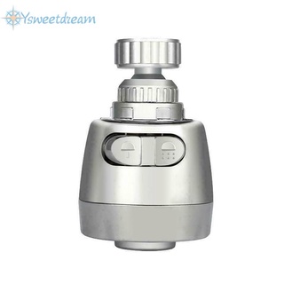 SWTDRM- ~Faucet Attachment Part Single Handle Water nozzle Water saving Adjustable Tap Head Universal-【Sweetdream】