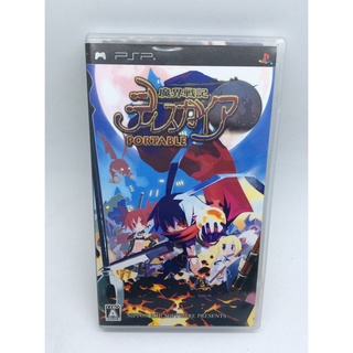 แผ่นแท้ [PSP] Makai Senki Disgaea Portable (ULJS-00088 | 00089)