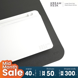 [ซื้อคู่คุ้มกว่า]เซ็ต Large Desk Padแผ่นรองเม้าส์ขนาดใหญ่ พร้อม Glass Board  ไวท์บอร์ดกระจกตั้งโต๊ะ️ by Dreamdesk #1
