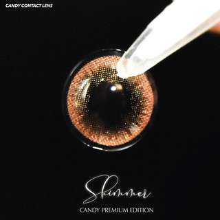 Candylens คอนแทคเลนส์ Limited Shimmer เลนส์ผสมวิ้งกากเพชรตาฉ่ำๆ