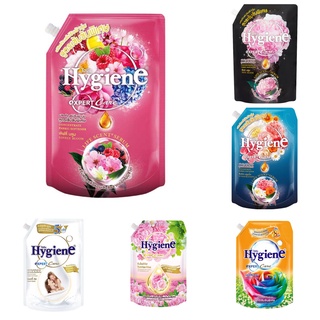 SuperSale63 ไฮยีน เอ็กเพิร์ดแคร์ Hygiene Expert Care ขนาด 1150-1300 มล. น้ำยาปรับผ้านุ่ง ถุงขนาดใหญ่