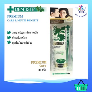 Dentiste plus white Premium care toothpaste 100 g