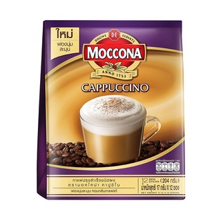 สุดยอด!✅ MOCCONA มอคโคน่า กาแฟปรุงสำเร็จชนิดผง คาปูชิโน 17 กรัม x 12 ซอง 🚚พร้อมส่ง!! 💨