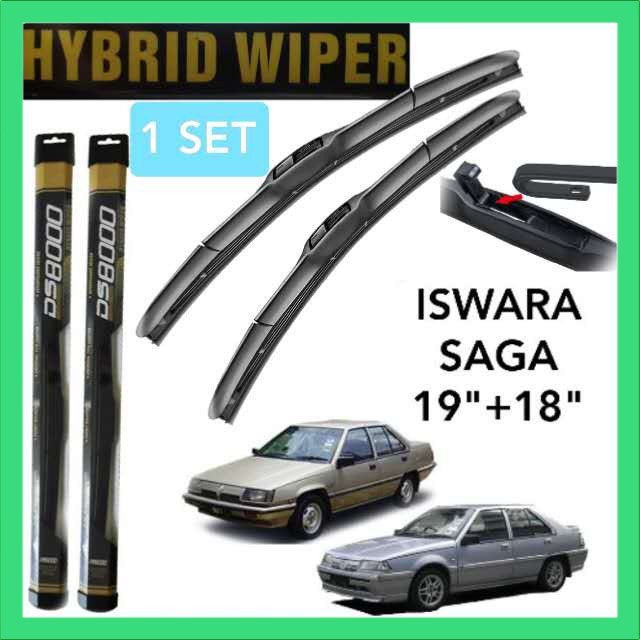 DS8000 1918 HYBRID WIPER PROTON ISWARA SAGA ด้านหน้า WINDSCREEN WINDSHIELD WIPER BLADE 19" + 18"
