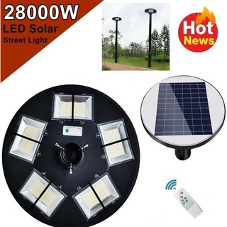 ไฟถนน UFO 10 ทิศทาง LED 22000W - 28000W โคมไฟ หลายทิศทาง โคมไฟถนน ไฟโซล่าเซลล์  พลังงานแสงอาทิตย์ Solar Street Light