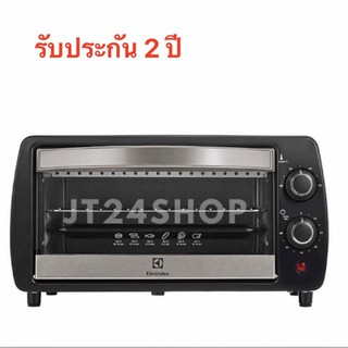 เตาอบไฟฟ้า ELECTROLUX รุ่น EOT2805K ขนาด 9 ลิตร สีดำ