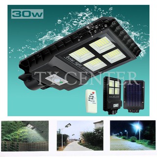 Solar ไฟโซล่าร์เซลล์ 30W โคมไฟถนนโซล่าเซลล์ JD-9930 แสงสีขาว + พร้อมขายึด / 0816