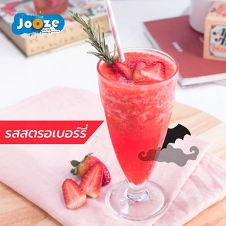ผงน้ำผลไม้และน้ำสมุนไพรสำเร็จรูป ขนาด 350 กรัม ตราจูซ (JOOZE)
