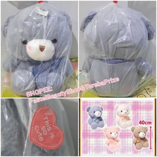 พร้อมส่ง✅[TOREBA][🇯🇵นำเข้าจากญี่ปุ่น🇯🇵]ตุ๊กตา หมี สีเทา ขนนุ่ม Smoky Color Bear Plushy Big