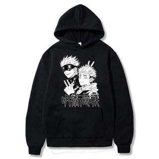 Jujutsu Kaisen เสื้อกันหนาวมีหมวกแขนยาวพิมพ์ลาย