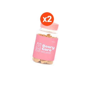 [โปร 2 แถม 1][ใส่โค้ด HWFQP62G ลด 100.-] Beary Care Beary Gummies (วิตามินบำรุงผมและเล็บ) 2 Months Set