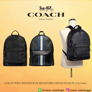 Coach WEST BACKPACK IN SIGNATURE CANVAS (COACH 2736)