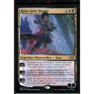 Innistrad: Crimson Vow: Kaya, Geist Hunter mtg magic the rathering 301221