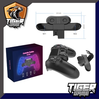 Controller Paddles for PS4 (ปุ่มควบคุมเกมส์)(ปุ่มควบคุมจอย)