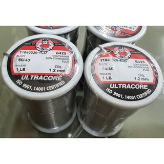 ตะกั่วบัดกรี Ultracore​ 1ปอนด์ ขนาด0.8มม. ของแท้ ตะกั่วอุนตร้าคอร์