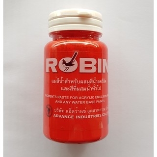 แม่สีน้ำอะคริลิก ROBIN 100 ml.แดง #030 VERMILLION