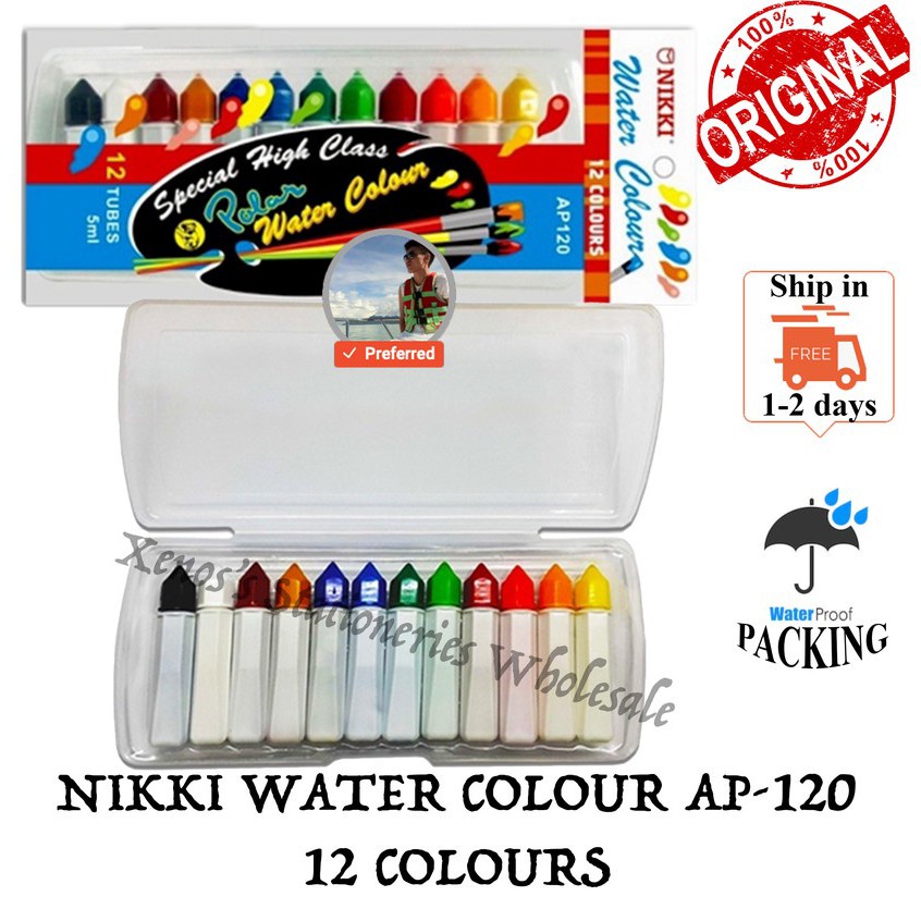 NIKKI WATER COLOUR AP120 / P120/ P180