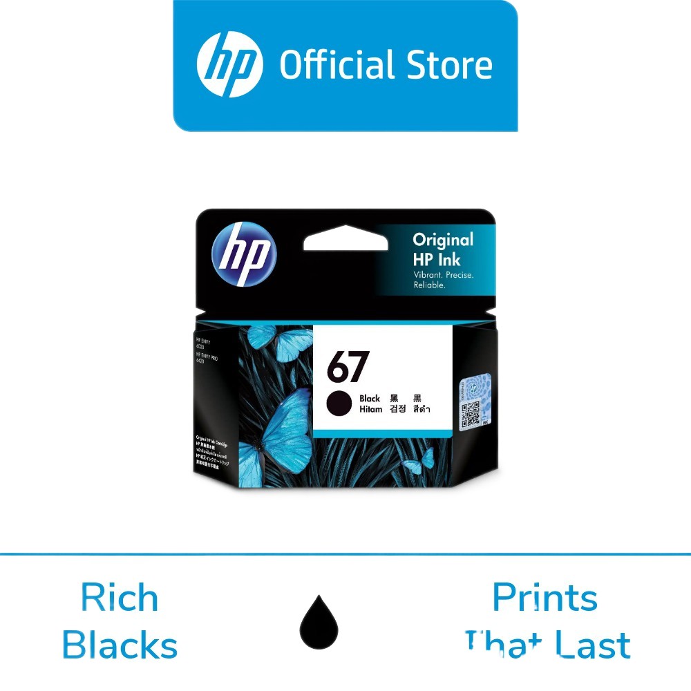 ►HP 67 Black/Tri-color Original Ink Cartridge🐞