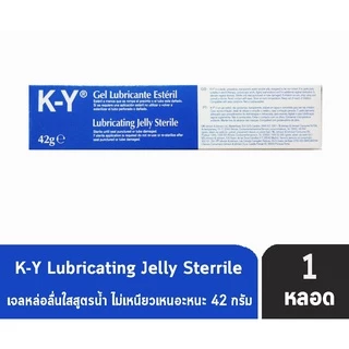 (ล็อตใหม่) K-Y / X-Y Gel Durex Personal 15 , 50 , 82g. ดูเร็ก เควาย เจลหล่อลื่นสูตรน้ำ 15 , 50 , 82 กรัม.