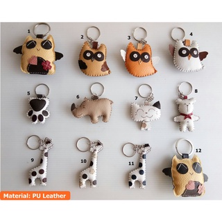 ตุ๊กตาหนังเทียม โมเดล Owl Rhino Cat Bear Giraffe Doll Keychain Figure Keyring Handcraft Gift #13