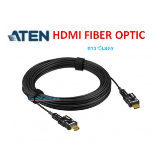 ATEN 15M TRUE 4K HDMI 2.0 ACTIVE OPTICAL CABLE (TRUE 4K@15M) รุ่น VE7832