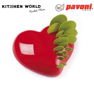 Pavoni KE017S Pavocake Mould Passion d 150 mm. / พิมพ์เค้ก